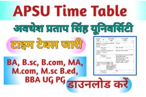 APSU Time Table 2023