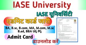 IASE University Admit Card