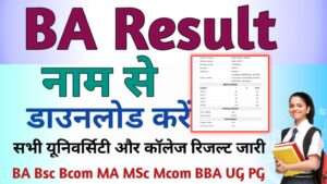 BA Result 2024 Name Wise