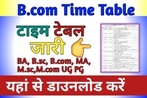 B.com Time Table