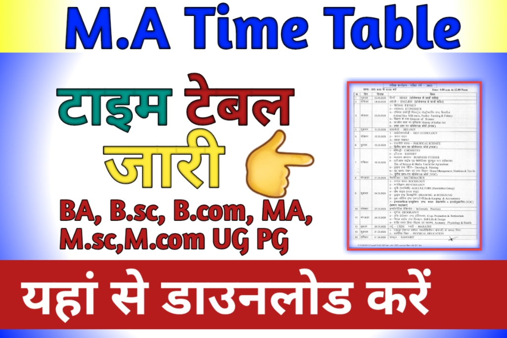 MA Time Table 2023-24