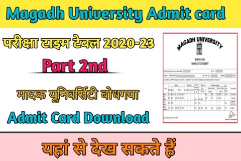 Magadh University Admit Card 2nd Part 2020-23