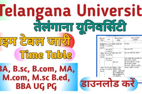 Telangana University Time Table 2023