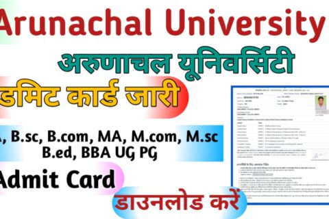 Arunachal University Admit Card 2023