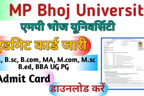 MP Bhoj University Admit Card