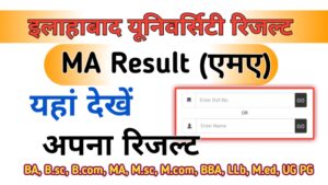 Allahabad University MA Result 2024