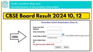 CBSE Board Result 2024 Date