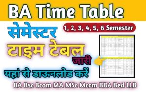 BA Semester Time Table 2024