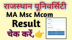 Rajasthan University Result 2024 MA Msc Mcom