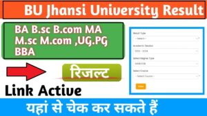 BU Jhansi M.COM Result 2024/BU Jhansi Result 2024 M.COM Bunde lkhand University Result