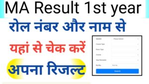 MA 1st year Result 2024