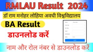 Avadh University BA Result Link