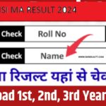 BU Jhansi MA Result 2024/BU Jhansi Result 2024 MA Bunde lkhand University Result