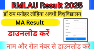 RMLAU Result 2025