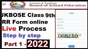 JKBOSE Free r Registration Form Online: 10वीं एवं 12वीं छात्रों को मिल रहा फ्री लैपटॉप, जानें फॉर्म रजिस्ट्रेशन कैसे होगा