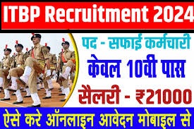 ITBP Safai Karmchari Vacancy 2024: आईटीबीपी में निकली सफाई कर्मचारी के पदों पर भर्ती, नोटिफिकेशन चेक करे