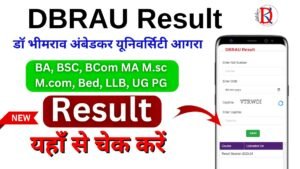 DBRAU Result