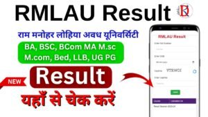 RMLAU Result