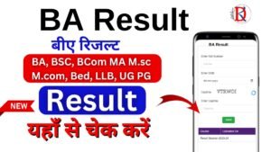 BA Result 2024 Download