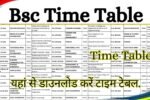 Bsc Time Table