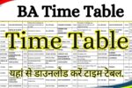 BA Time Table 2026