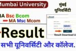 Mumbai University Result 2026