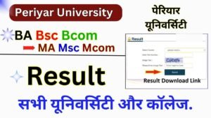 Periyar University Result 2025
