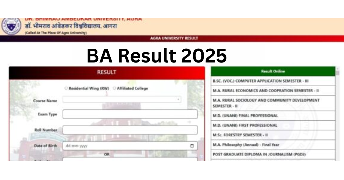DBRAU BA Result 2025