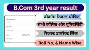 Bcom 3rd year Result 2025