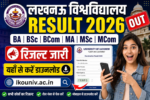 Lucknow University Result 2026