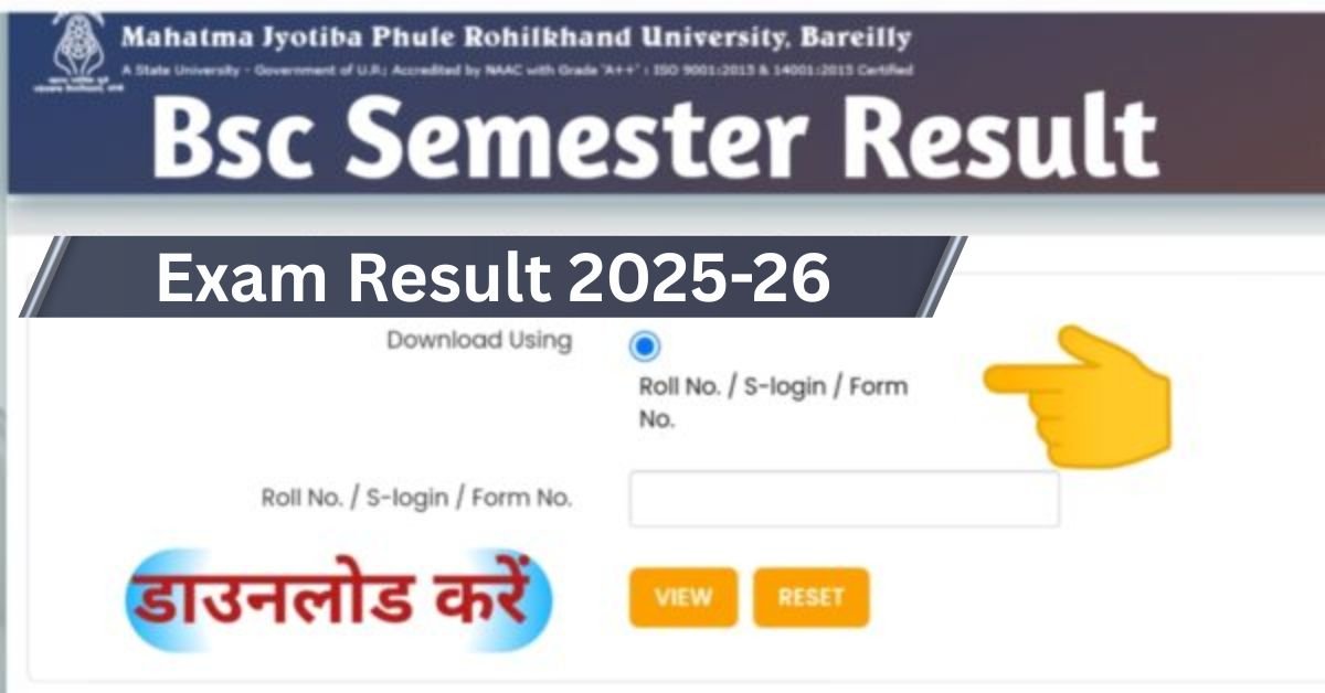 Bsc Semester Result 2025