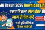 MA Result 2026