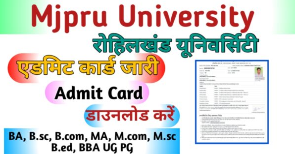 Mjpru Bsc Admit Card 2026